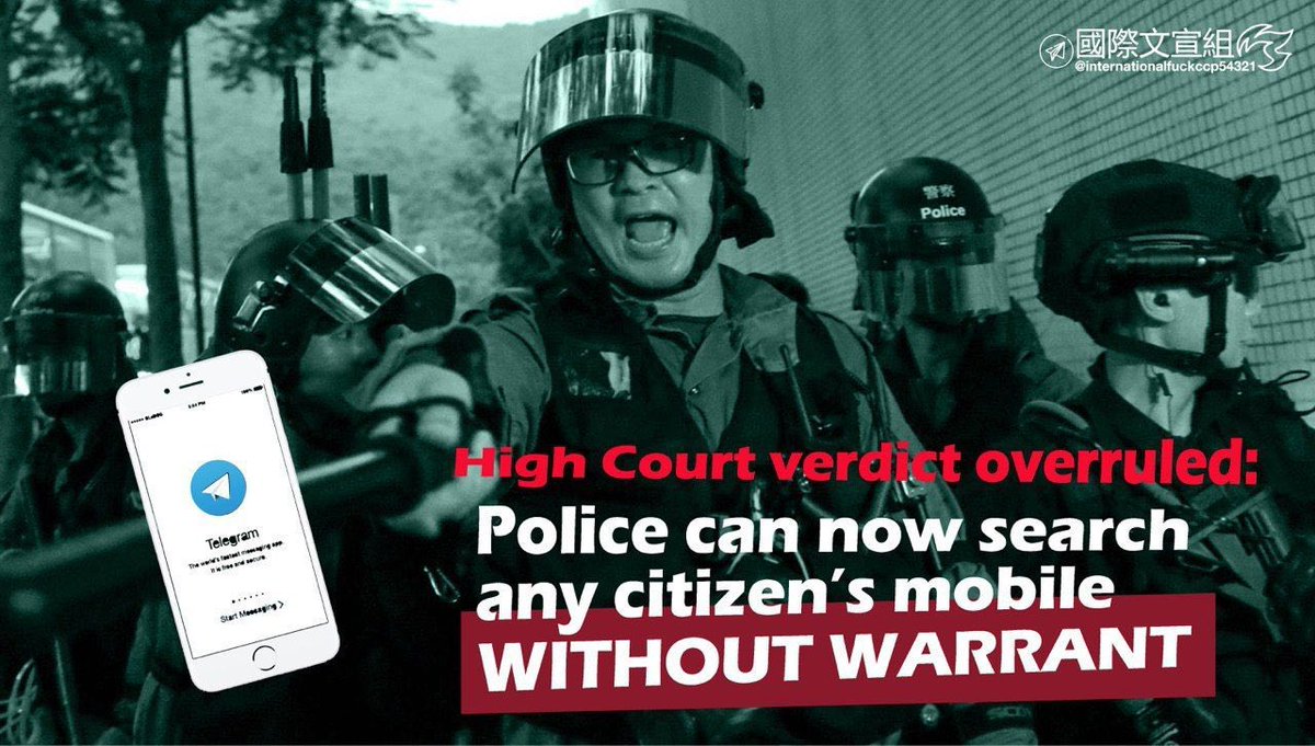 bIackobject's tweet photo. 來源/ #AntiExtraditionChannel
https://t.co/A8j5PwNdiO
High Court verdict overruled:
Police can now search any citizen’s mobile without warrant
#becareful https://t.co/g6QefHe0RS