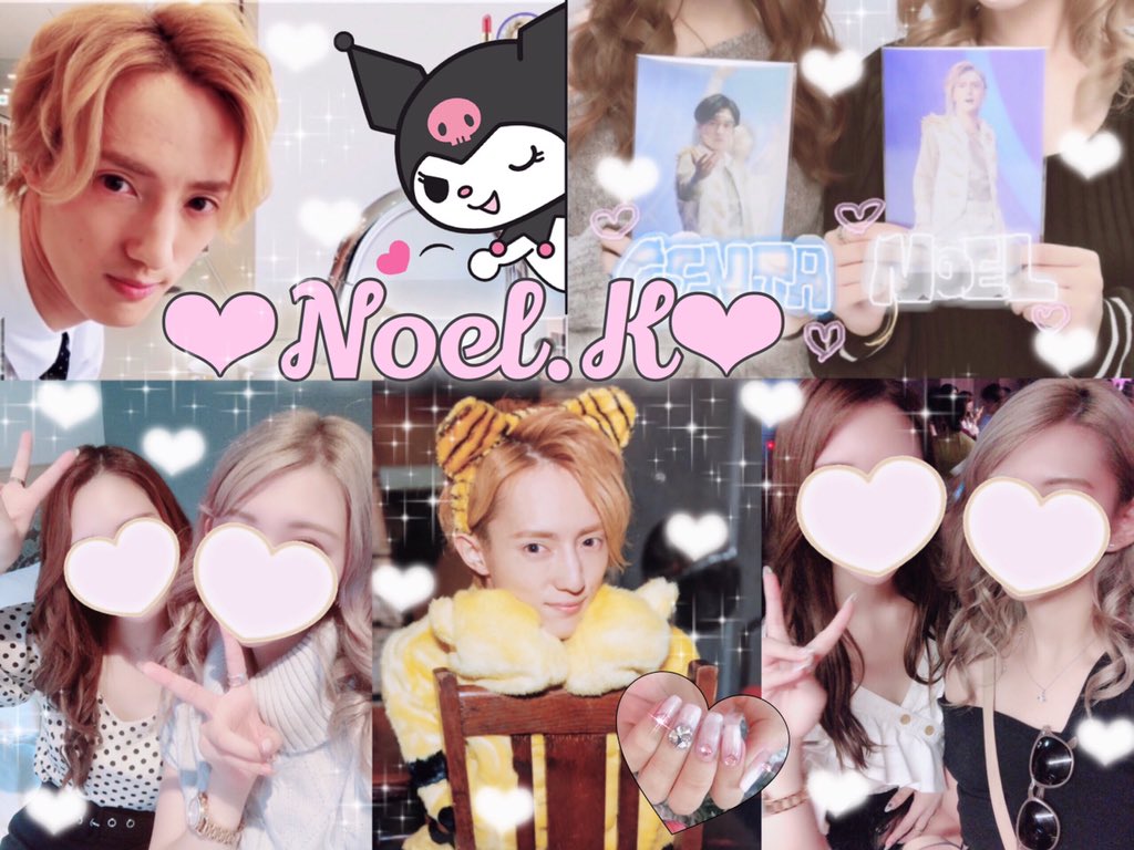 Noekun_tag's tweet photo. 川島如恵留くん🦔💖
#わーーーージャニオタさんと繋がるお時間がまいりましたいっぱい繋がりましょ #over20なJr担繋がろうキャンペーンてことでRTくれたらお迎えいきます #jr担同士仲良くなろうぜってことで東西関係なく気になった方フォローする #トラジャ担と繋がりたい https://t.co/DyVVXuwp0G