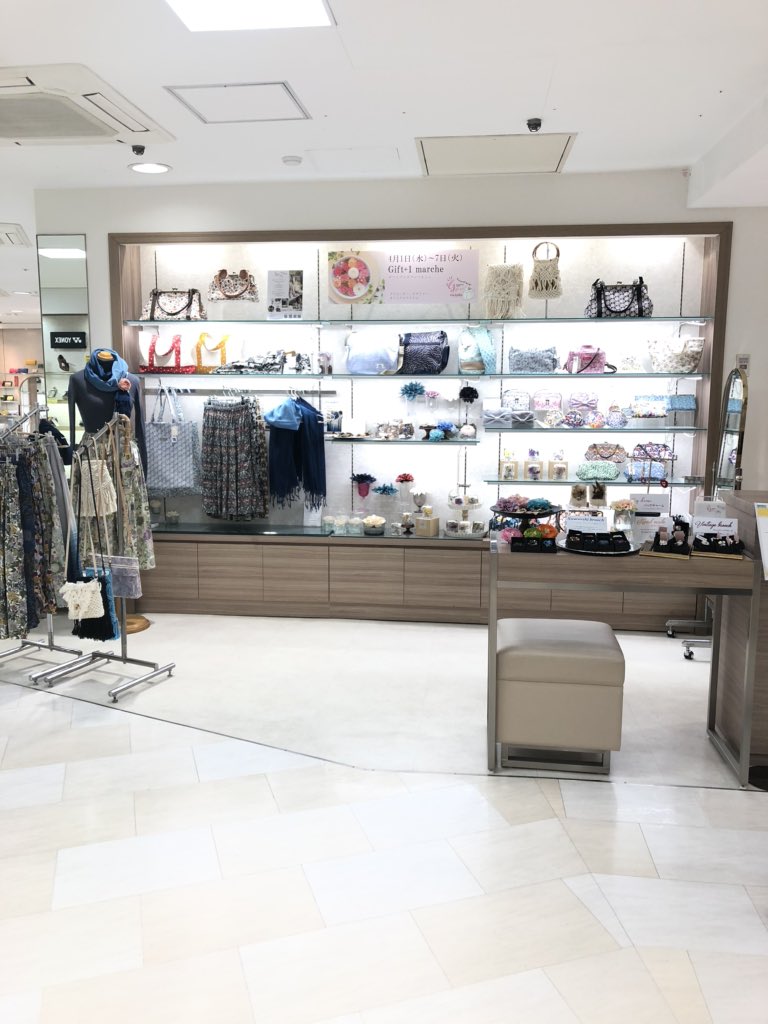 gift1_event's tweet photo. 2020年4月1日より7日まで
小田急百貨店ふじさわ
1階婦人靴売り場でGift+1marcheを開催しております！
(4日(土)5日(日)休館日)
10:00〜19:00営業です。

春のGift🌸見つけませんか？

#藤沢　#ハンドメイド　#期間限定
#春　#明るい　#小田急百貨店
@odakyu_f https://t.co/nH2bmDlJzL