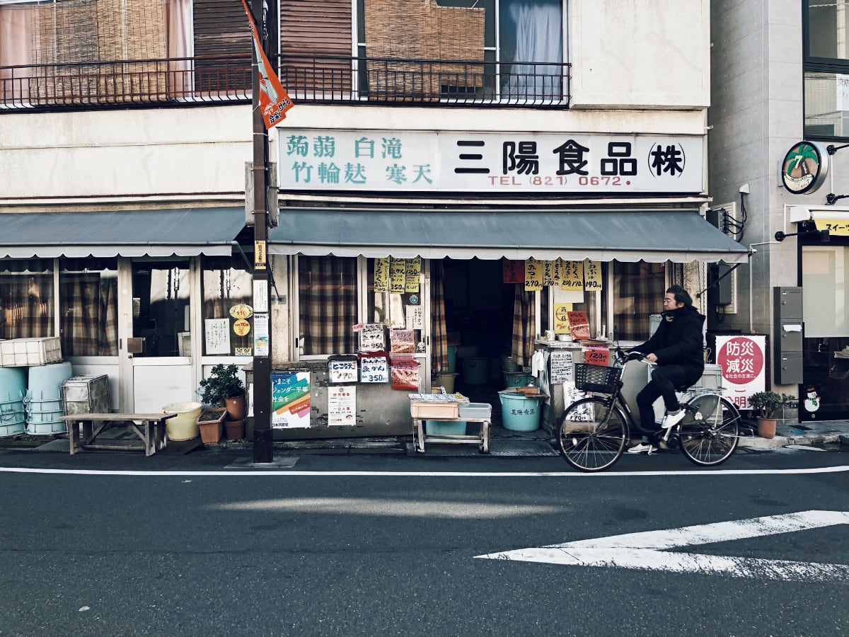 Here's an invitation to indulge in armchair travel: mirhamasala.com/found-in-nothi…