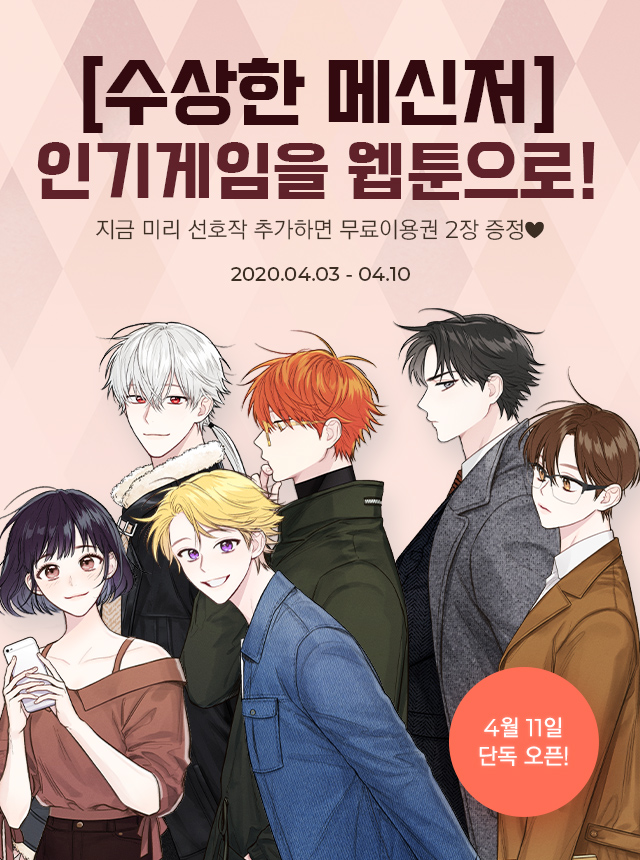 북큐브 tweet media
