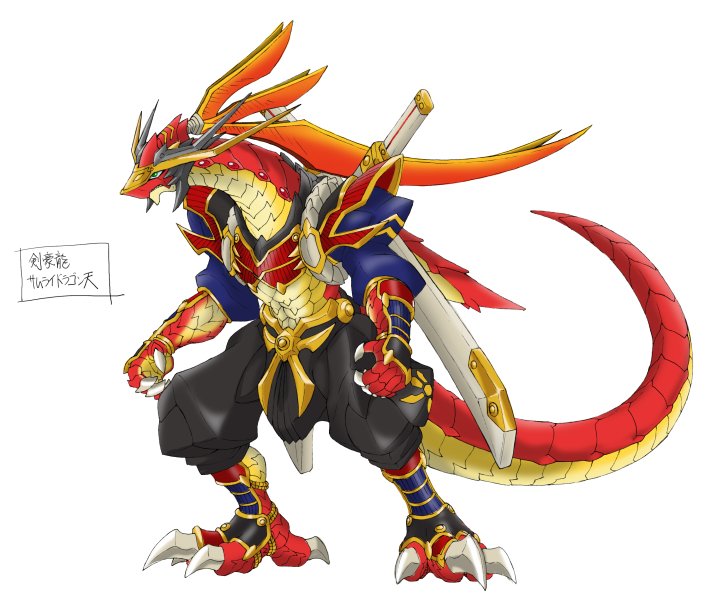 てらつま 寺島慎也の嫁 剣豪龍サムライ ドラゴン 天 前述サムライの件があったせいか 最初から 宮本武蔵で と指示がありました 自分の中では昔に古い映画で見た 破天荒な宮本武蔵 の強烈な印象があり その武蔵像がイメージベースになってます