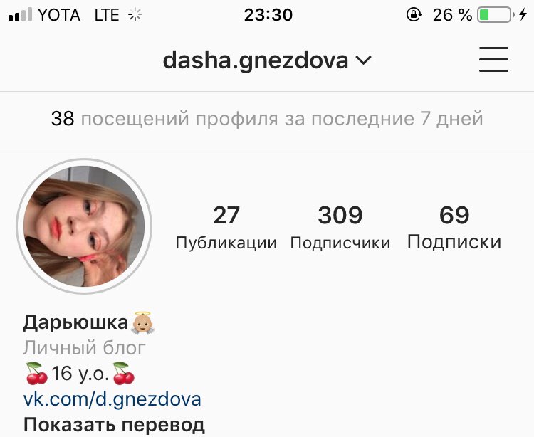 _licky_'s tweet photo. он кстати вот.... https://t.co/cPB12114Zs