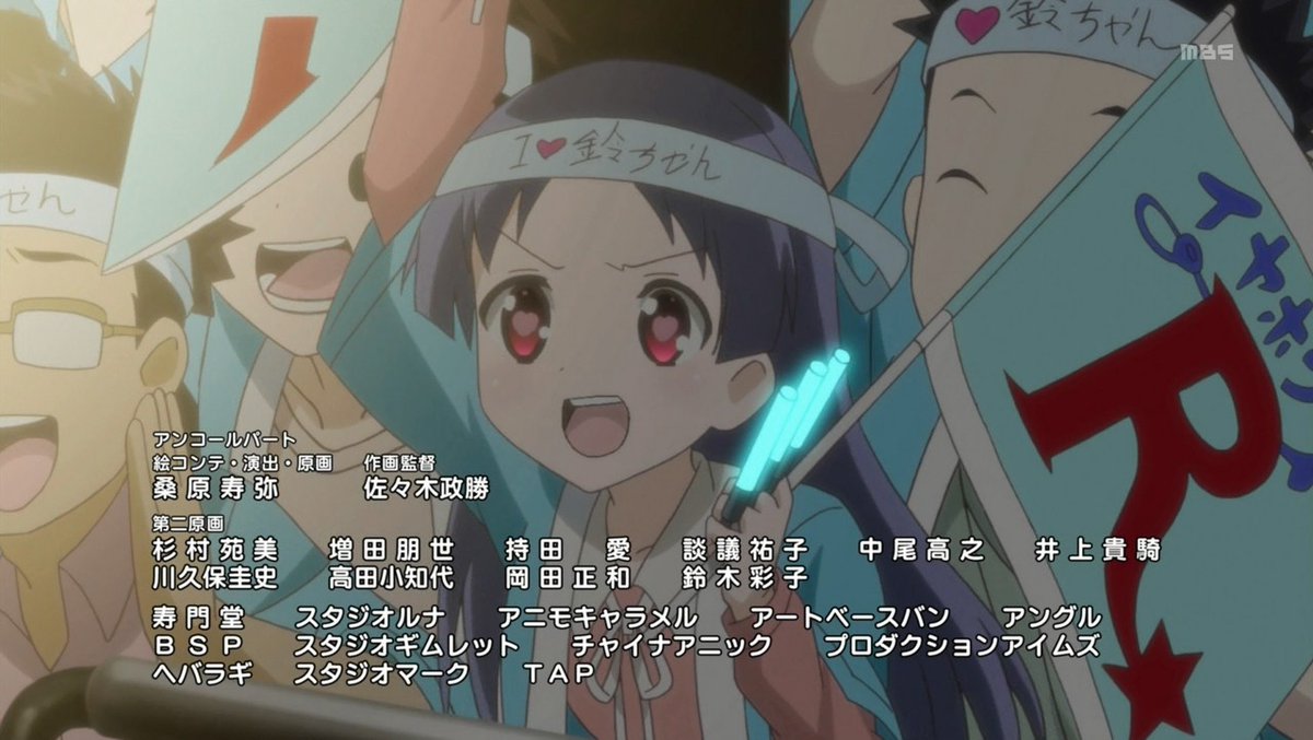 4月3日はサヨちゃんの誕生日 Twitter Search 4月3日はサヨちゃんの誕生日 Twitter Search
