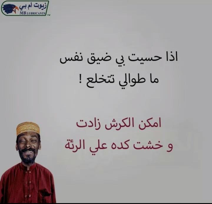 IHishem's tweet photo. @Mohamme55912343 https://t.co/n6Ah5D53B8