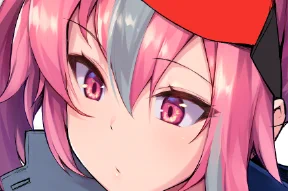 おやすみ 