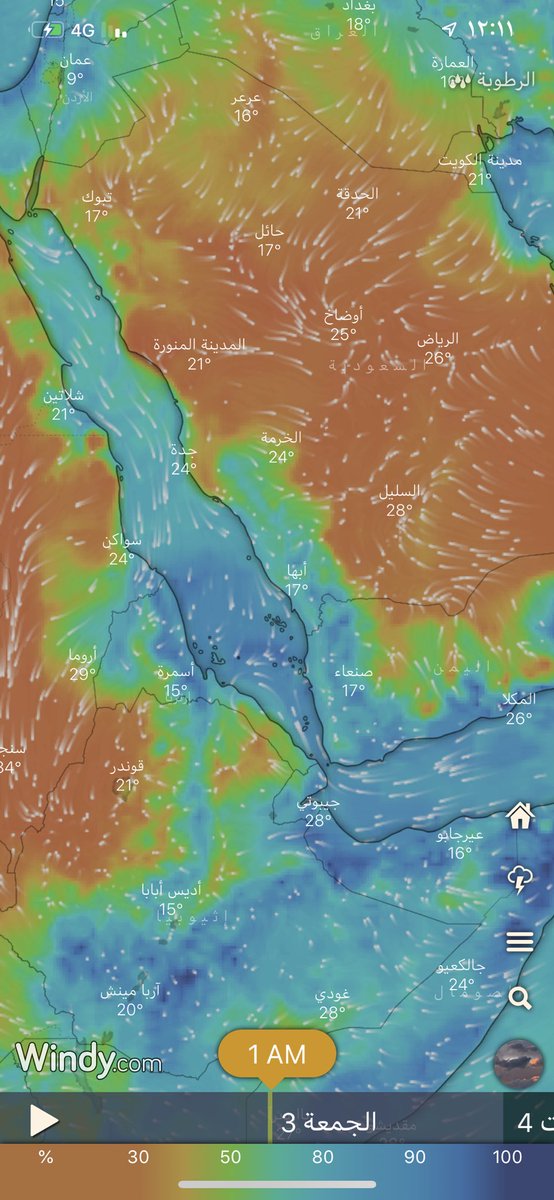 سطح البحر الأحمر المفيد لطبقاتنا المنخفضه لازال يعاني من هبوط الجبهات البارده التي تفقده الطاقه مع مرور كل منخفض