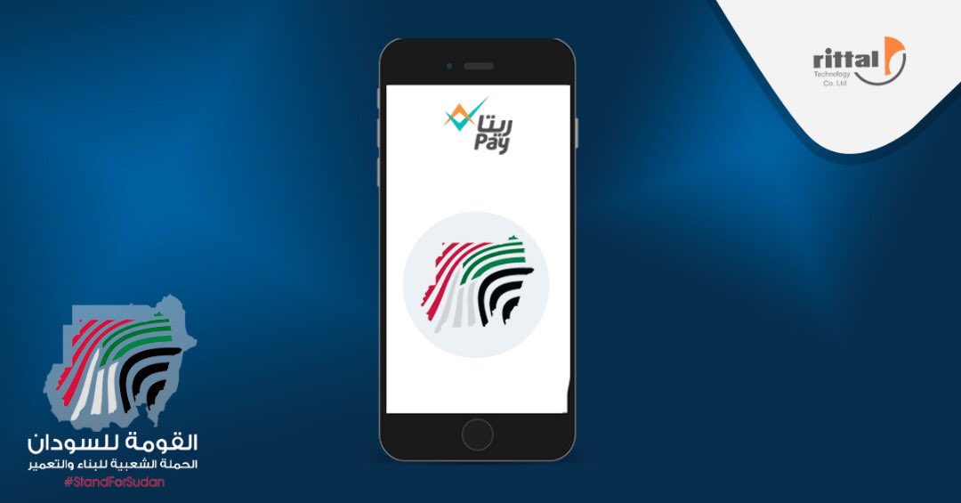 Rittal_Tec's tweet photo. 🟠 للتبرع لحملة القومة للسودان 
عن طريق تطبيق #ريتاpay 
https://t.co/uXTUENsXhf

يلا كلنا نساهم عشان بلدنا 🇸🇩 🧡🧡
#القومة_للسودان
#StandForSudan
#Rittal_Technology https://t.co/STdEqaglxP