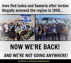 RealPalestina(א"י) 🇮🇱 tweet media
