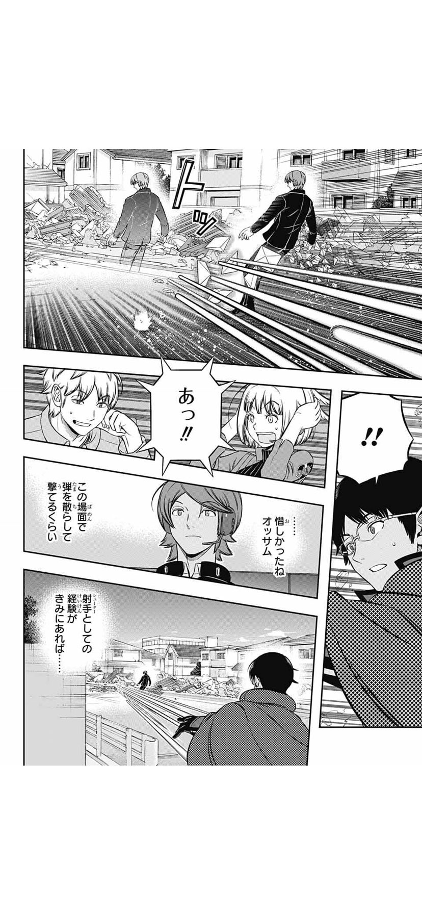 にゃいった 大阪 修は直前まで追尾性能を切ったハウンド を使うことにより アステロイドだけしか持ってない と思わせて 二宮がフルアタックを使う時に追尾性能をオンにしたハウンドを撃つ おそらく二宮も修が 弾を散らせたりする技術はない と思っ にゃいった 大阪 修は直前まで追尾性能を切ったハウンド を使うことにより アステロイドだけしか持ってない と思わせて 二宮がフルアタックを使う時に追尾性能をオンにしたハウンドを撃つ おそらく二宮も修が 弾を散らせたりする技術はない と思っ