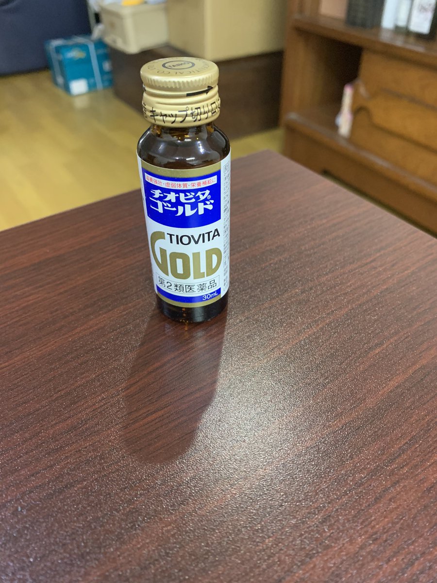 Ninow270270's tweet photo. #NiNow です🤗
おはよう御座います😆‼️
皆様、コロナに気を付けて通勤されて下さいね🤗🙏
あと1日、ファイト〜😫‼️ https://t.co/N6v901oL1j
