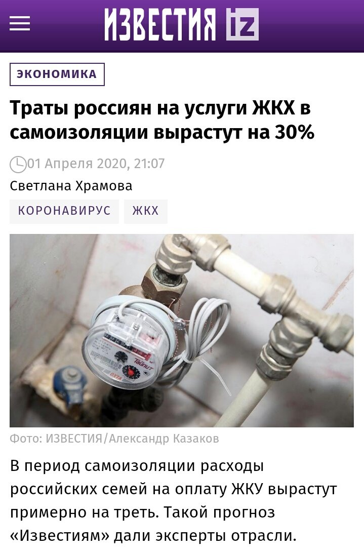 EUoYSajXsAEQPT5?format=jpg&name=medium