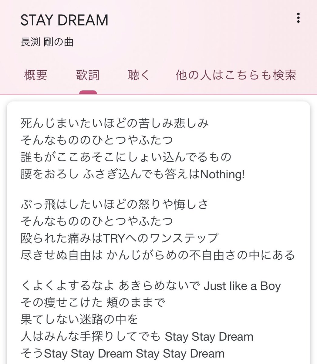 川島康平 カメラ系youtubeやってるウェブ屋さん Stay Home Stay Dream T Co Wxkcgpw8jh Twitter