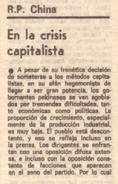 cubanoDcorazon's tweet photo. @aran_tirado @fernandorojas_6 Me han pasado esta copia de la revista @bohemiaonline del 79', lea ud como pensaba el que idolatra y su #gobierno.
#AlgúnDía
#SoyCubano
@DiazCanelB 
@MMarreroCruz 
@SalvadorValdesM 
@radioenjambre 
@OnCuba 
@ONU_derechos 
@el_pais 
@bbcmundo
@VTVcanal8 https://t.co/l8FtfmHig2