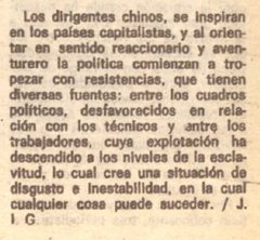 cubanoDcorazon's tweet photo. @aran_tirado @fernandorojas_6 Me han pasado esta copia de la revista @bohemiaonline del 79', lea ud como pensaba el que idolatra y su #gobierno.
#AlgúnDía
#SoyCubano
@DiazCanelB 
@MMarreroCruz 
@SalvadorValdesM 
@radioenjambre 
@OnCuba 
@ONU_derechos 
@el_pais 
@bbcmundo
@VTVcanal8 https://t.co/l8FtfmHig2