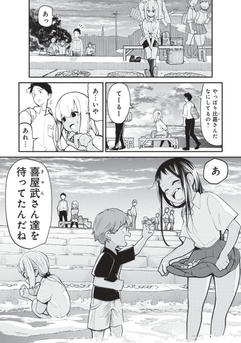 沖縄の人が本州に対してめちゃくちゃ羨ましいと思っていること・・・アレの発売が遅い。 