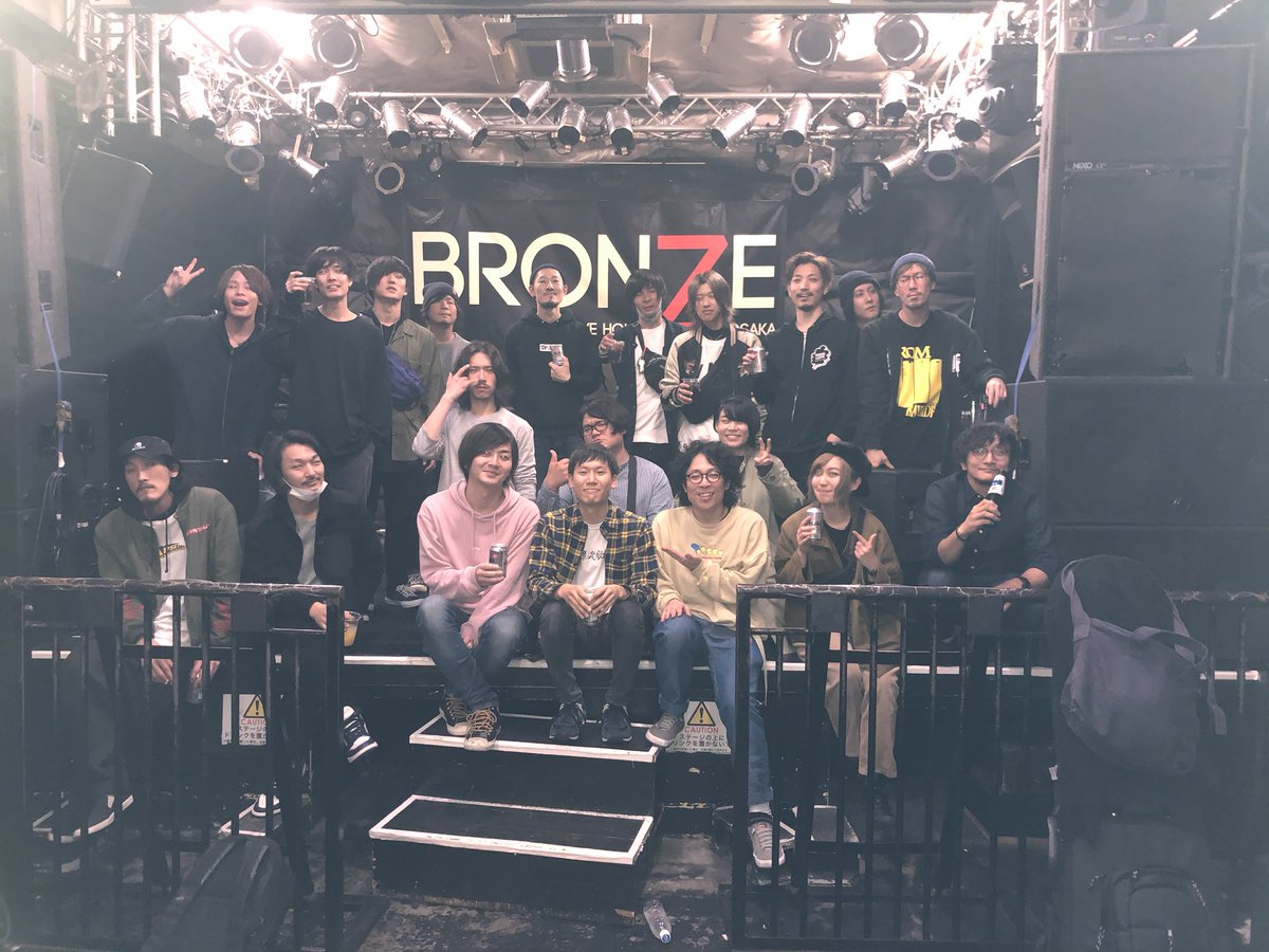 atyan1127's tweet photo. 世の中がどうであろうと、誰にも何を言われようと、私の大事にしたいモノは、私の愛してやまないモノは
此処にあった。此処にしかなかった。
色んな人が居ていいの、色んな思いがあっていいの。
大事なモノを守るって事だけでいいの。みんなで生き延びようね。
#drfool 
#NOSIDE https://t.co/a1MWVRanqV