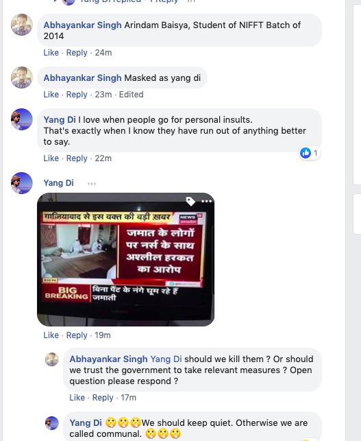 abhayankar9's tweet photo. @PMOIndia @narendramodi elements in the country who are promoting the sentiments of non compliance towards the  fight against the Pandemic, while we exercise right to freedom of speech, do we exercise right to sedition ? or should we debate his and fight the pandemic later ? https://t.co/F9b3ILMYno