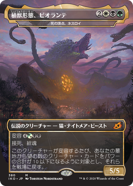 イラストアドのtwitterイラスト検索結果