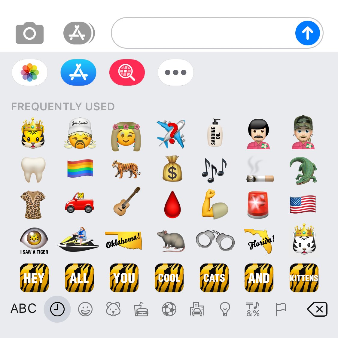 netflix's tweet image. what my brain looks like after a week of texting about Tiger King and only Tiger King 🐅