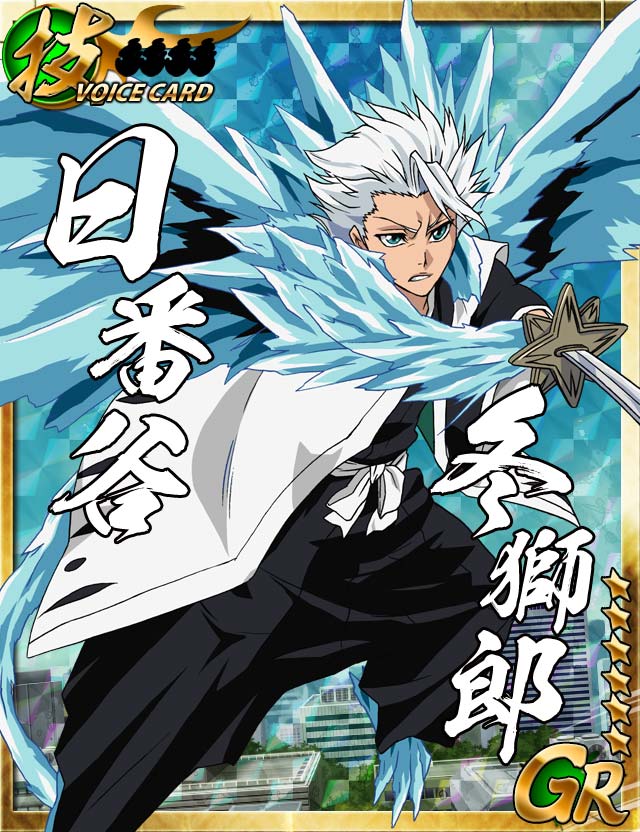 乱菊 雛森 ＃BLEACH ＃卍解バトル ＃BLEACH卍解バトル ＃松本乱菊 ＃日