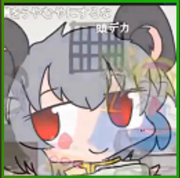 画像 / Picture