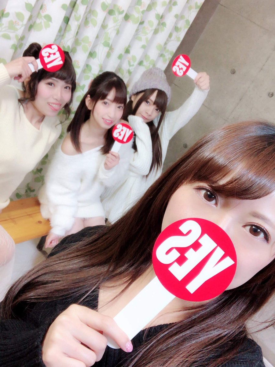Frank_Drebin_FC's tweet photo. #蔵出しみおちゃん
#一条みお
#TEAMJETSTREAM
#喜多方涼
#冬愛ことね
#優木なお
#七瀬いおり
#大泉洋誕生祭2020
今日は北海道が産んだ大スター大泉洋さん(僕の一個下)の誕生日!
そこでTEAM NACSならぬTEAM JETSTREAM特集!
「皆様ご存知、ー条みおでーございます。おい、(おっ)パイ食わねぇか」 https://t.co/U6DhH8LN4r