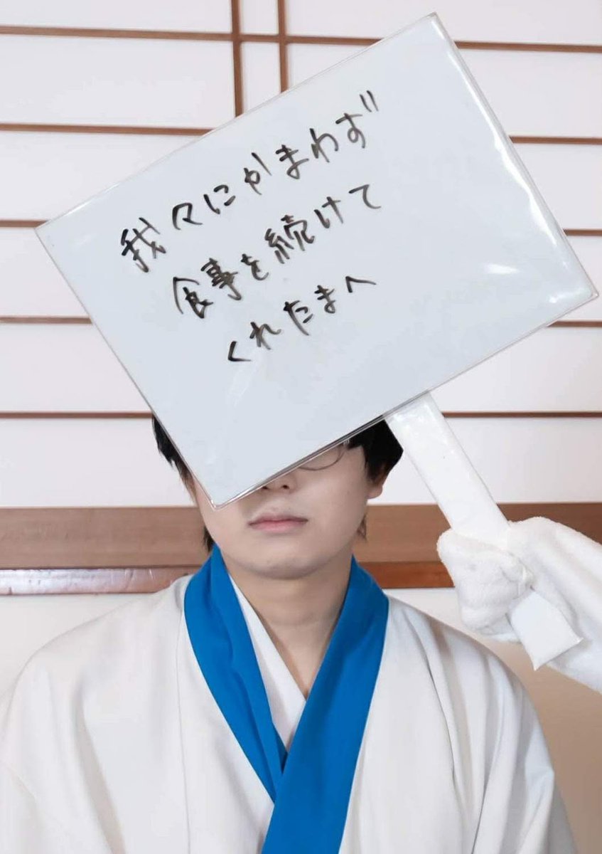 Twoucan ユウヤ 1 10にツイキャスで万事屋座談会やるよ Kamenyuya