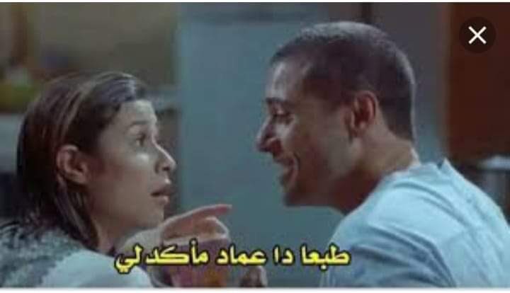 xqn03t222's tweet photo. #عبدالحليم_حافظ_ال_ثاني
أنام ساعتين أقوم ألاقي 
عبد الحليم بقي قطري
جري ايه يا ولاد المبقعه
حتي الا تحت التراب 
هترموا بلاكم عليهم🤔🤔🤔 https://t.co/BmDz0jO50A