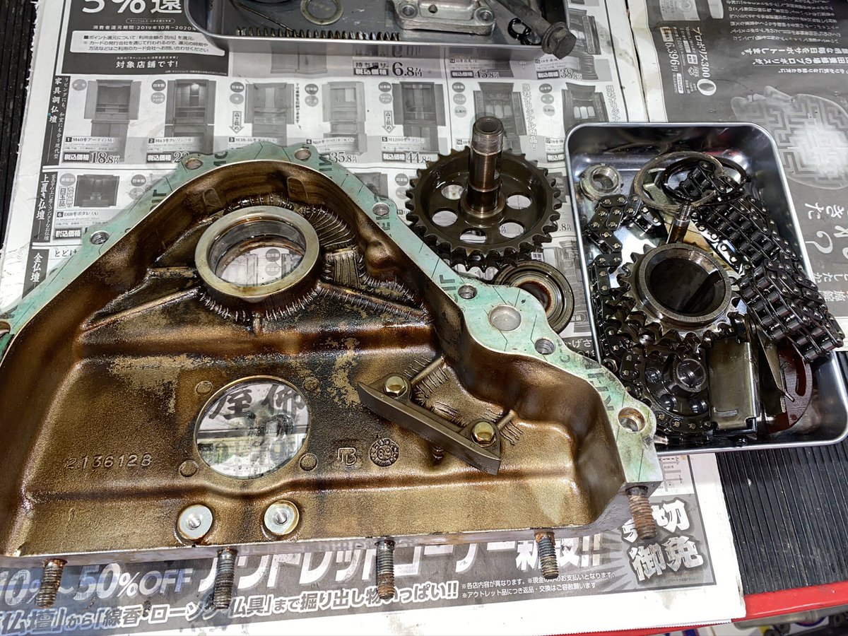 Companyaperto's tweet photo. #フェラーリ348  #掃除　#メンテナンス　#アペルト　#愛知県瀬戸市 https://t.co/R8qpyMH8m6