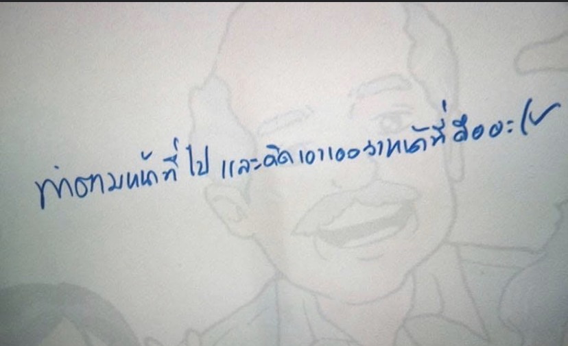 Blynnde's tweet photo. https://t.co/ZVwQrnrbZY