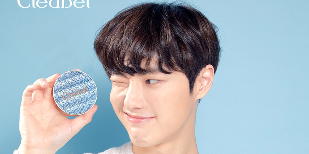 allkpop's tweet photo. Jo Seung Youn is full of charm as the new male endorsement model for beauty brand 'Cledbel'
https://t.co/jD5O6sc2PT https://t.co/cndnmJukQ3