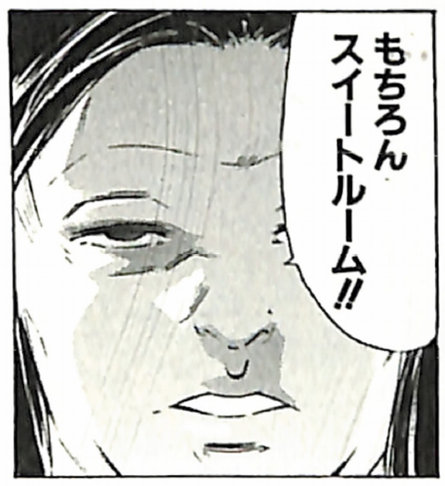 康芳夫 国際暗黒プロデューサー もちろんスイートルーム 康芳夫とその弟子 テリー伊藤 の始まりはオリバー君の世話係だった T Co Soizohoadu 康芳夫 テリー伊藤 T Co Gtisvfgrpc Twitter