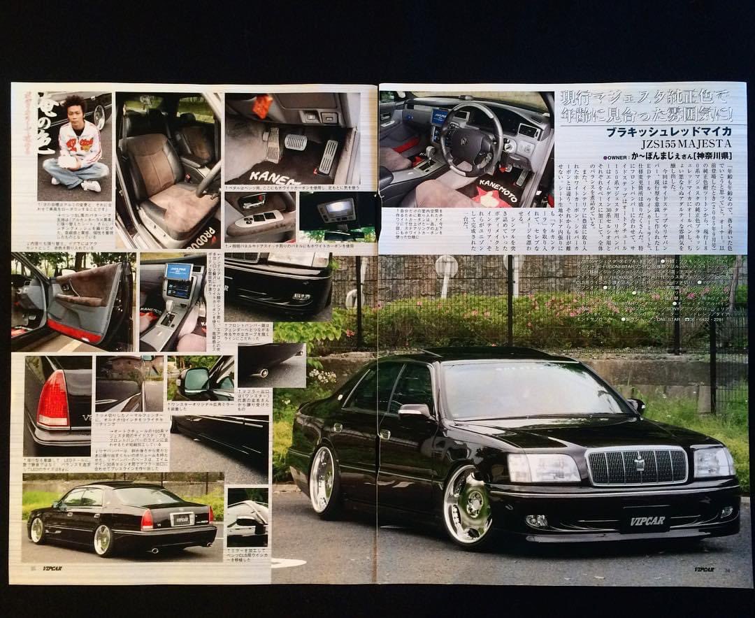 One Star 金本 31 06年 Vip Car 俺の色 横浜からのお客様 栗城氏 15系マジェスタ この辺からオーナーさん ドレスアップの火が付いてきました笑 ワンスター Onestar ワンスター製作車両 雑誌掲載 シルバーカーボン マジェスタ Vipcar One Star 金本 31 06年 Vip Car 俺の色 横浜からのお客様 栗城氏 15系マジェスタ この辺からオーナーさん ドレスアップの火が付いてきました笑 ワンスター Onestar ワンスター製作車両 雑誌掲載 シルバーカーボン マジェスタ Vipcar