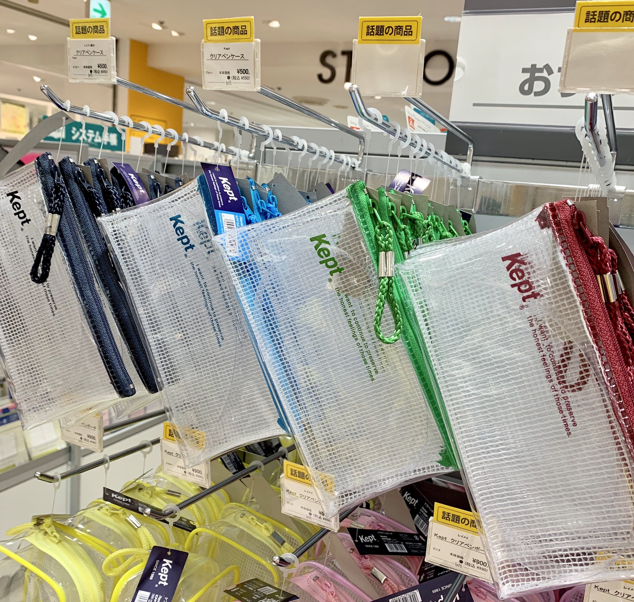 サージ 乱闘 弾力性のある ロフト ケプト オペラ 大宇宙 失われた