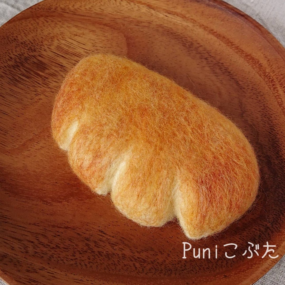 Fdolce2016's tweet image. クリームパン☕✨
おやつに食べたくなります🤭❤️
#クリームパン #creambread #パン #菓子パン #おやつパン #パン大好き #羊毛 #羊毛フェルト #ニードルフェルト #羊毛氈 #woolneedle #needlefelting #needlefelt #ハンドメイド #手作り #Puniこぶた