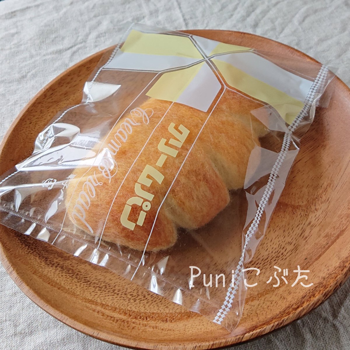 Fdolce2016's tweet image. クリームパン☕✨
おやつに食べたくなります🤭❤️
#クリームパン #creambread #パン #菓子パン #おやつパン #パン大好き #羊毛 #羊毛フェルト #ニードルフェルト #羊毛氈 #woolneedle #needlefelting #needlefelt #ハンドメイド #手作り #Puniこぶた