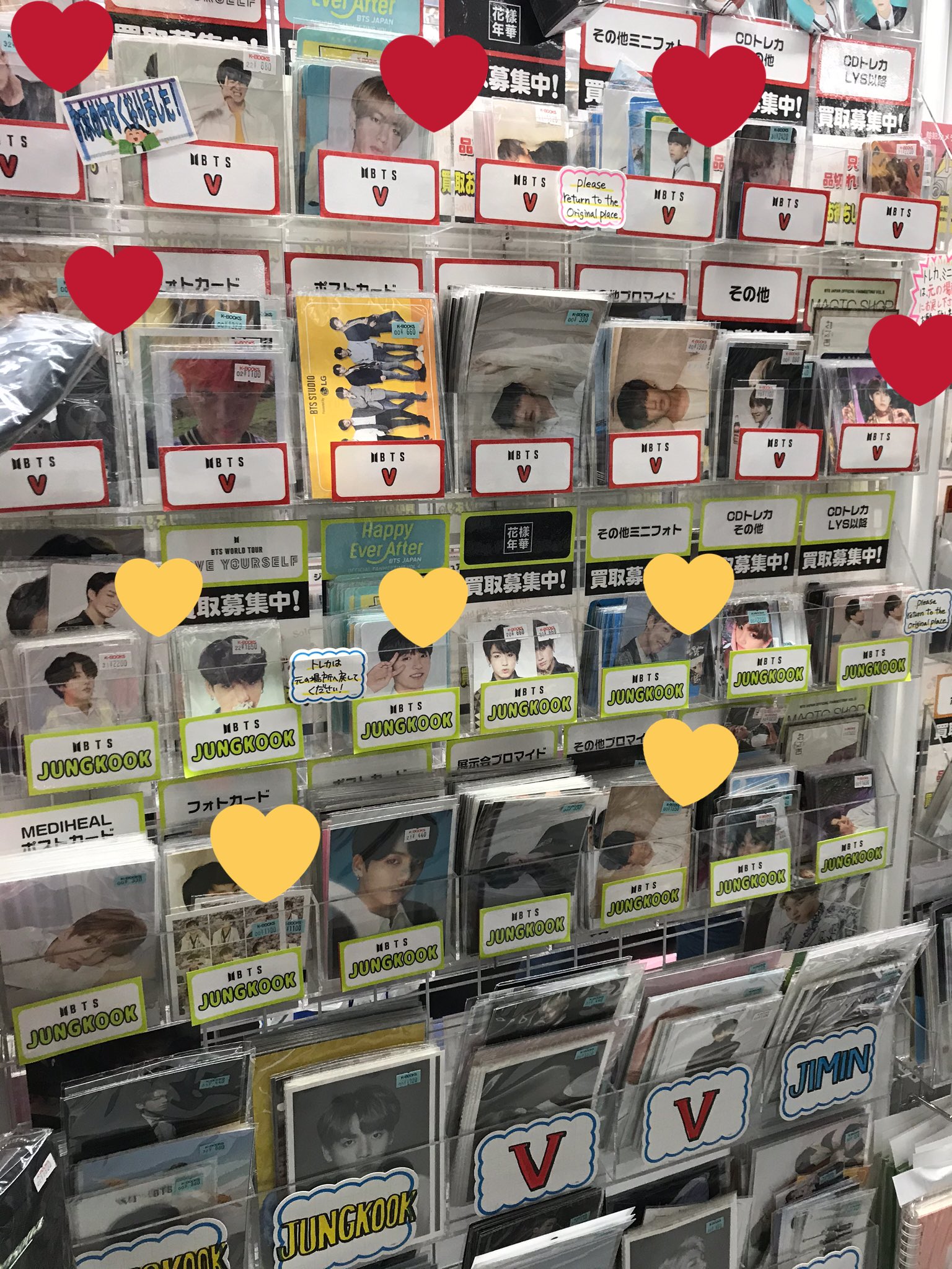 K-POP・J-POP館 a X: K-POP・J-POP館 a X: