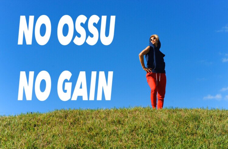 michiitossu's tweet photo. 身体変えたきゃやるっきゃないっしょ!#michiit #bodymindspirit #tokyo #アメリカ #運動 #運を動かす #おっす https://t.co/sydY07COlG