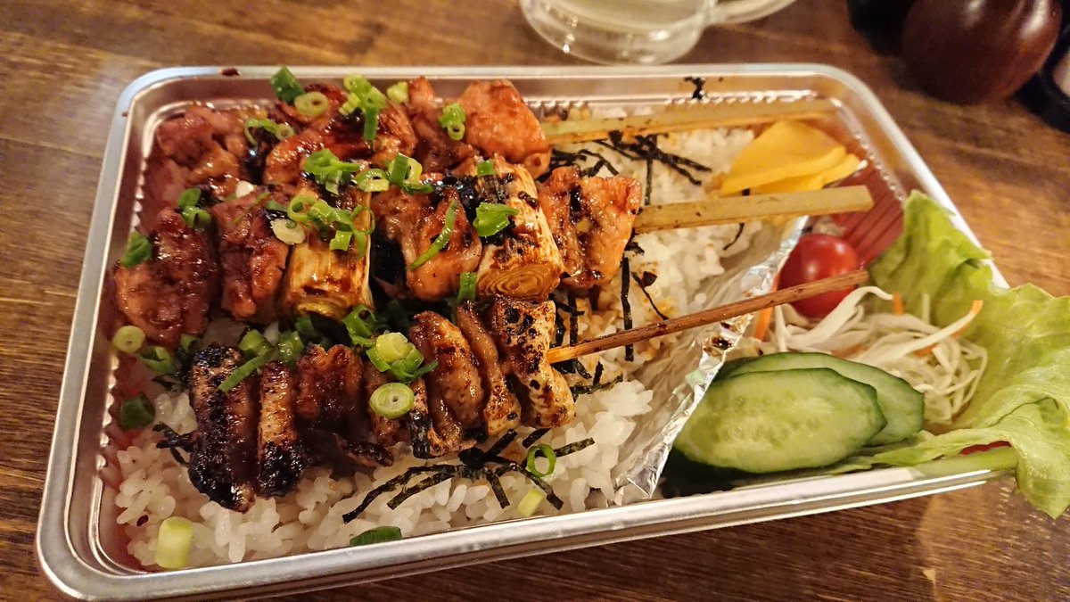 釣り人ぱぱぅ Freiheit Papau Twitter