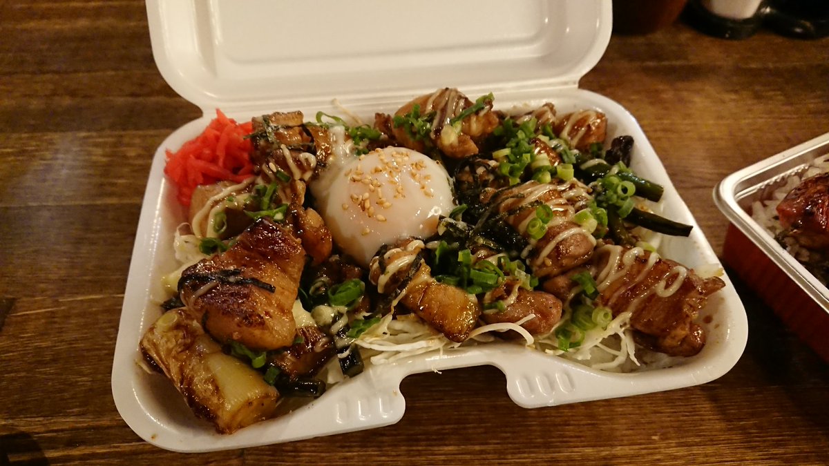 釣り人ぱぱぅ Freiheit Papau Twitter