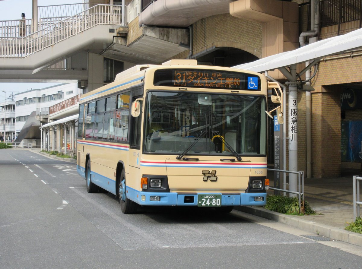 ぺりどっと 阪急バス 1000 31 ダイキン工業前 1002 19 Jr吹田 1142 84 Jr吹田 3236 181 余野