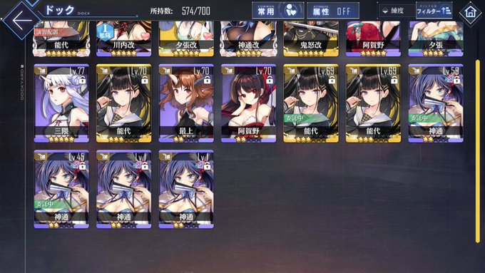 真義さん の 年4月 のツイート一覧 1 Whotwi グラフィカルtwitter分析 真義さん の 年4月 のツイート一覧 1 Whotwi グラフィカルtwitter分析