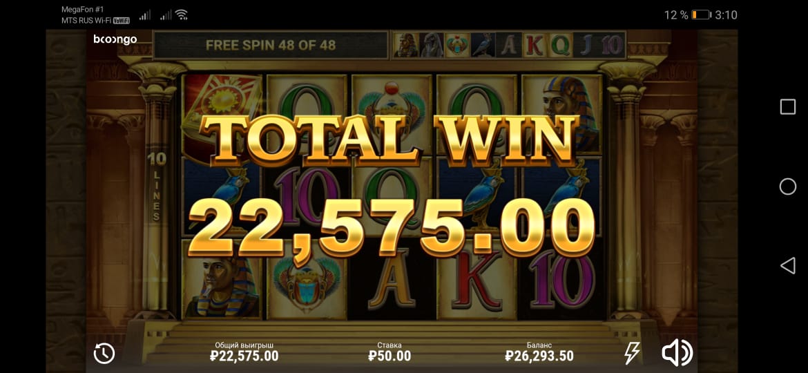 Joycasino 22 Joycasino 22