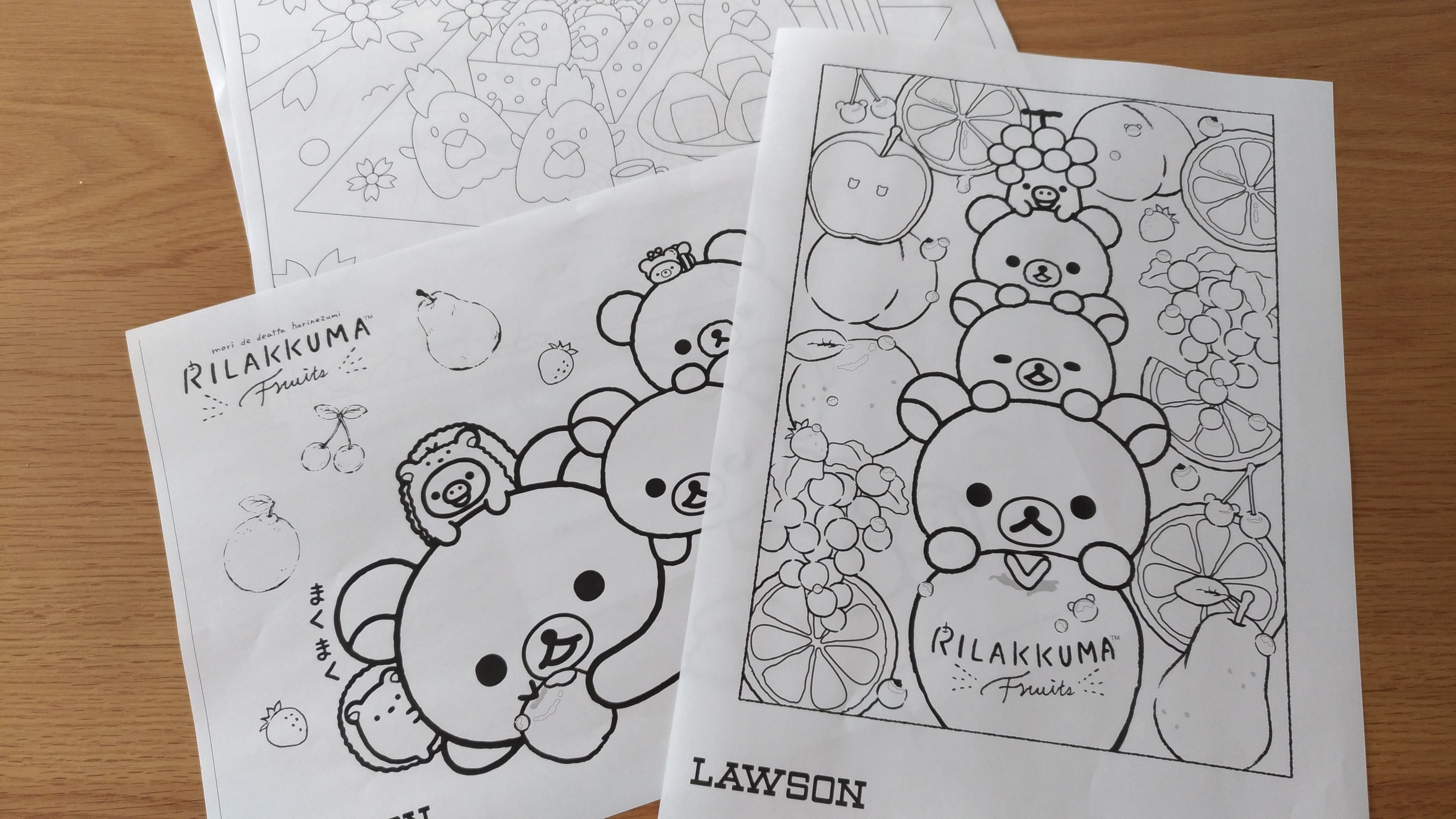 涼 Lawsonさんの無料塗り絵プリントアウトさせてもらってきた Lawson 無料塗り絵 T Co Fda2xenrni Twitter