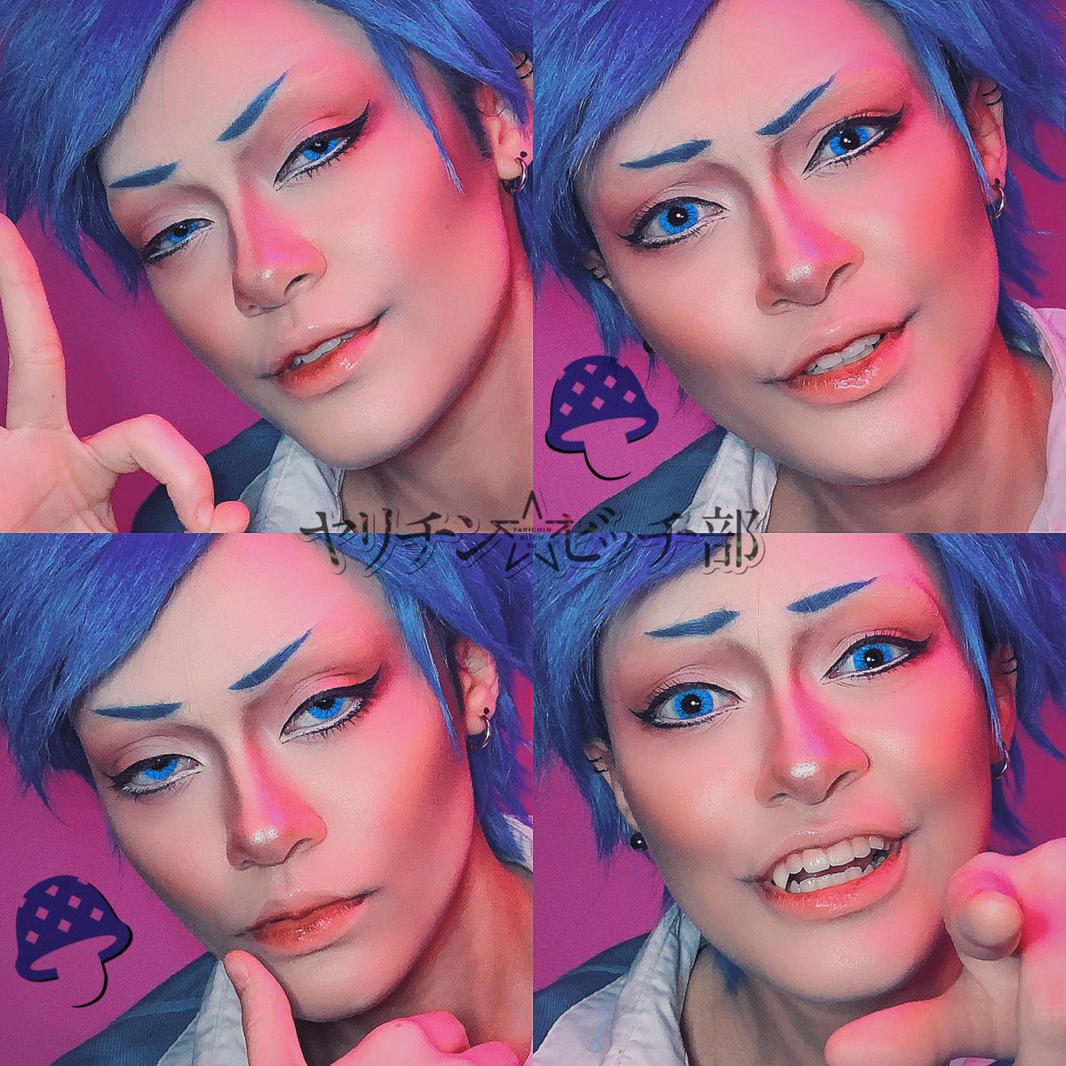 KingMalus's tweet photo. Tamura Yui #yaribu @yaribu_anime 💙 #yaoi #cosplay #yaoicosplay https://t.co/p8luvwKQQ9