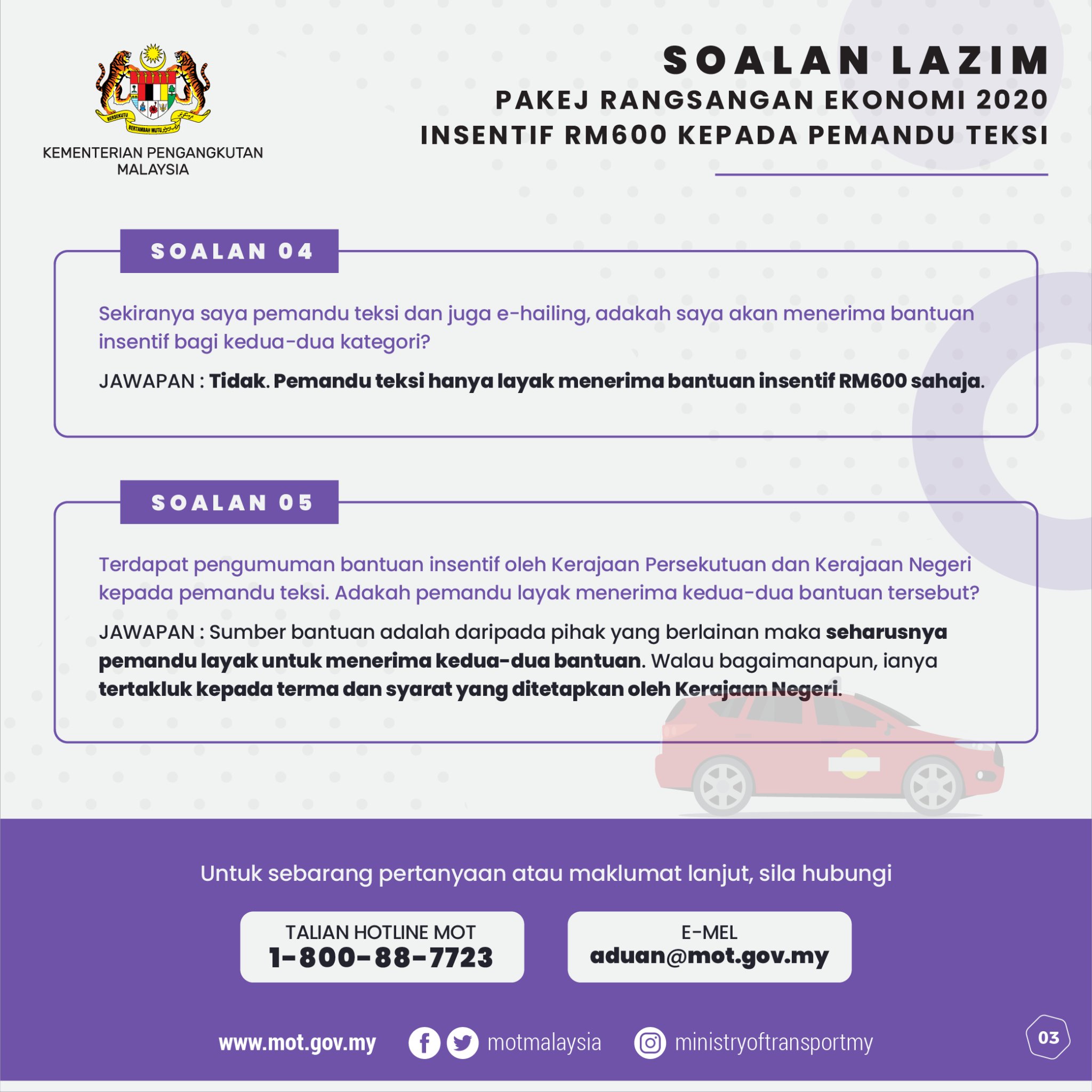 تويتر M O T Malaysia على تويتر Bahagian 2 Jawapan Kepada Soalan Lazim Berhubung Bantuan Insentif Rm600 Kepada Pemandu Teksi Di Bawah Pakej Rangsangan Ekonomi 2020 Untuk Sebarang Pertanyaan Atau Maklumat Lanjut