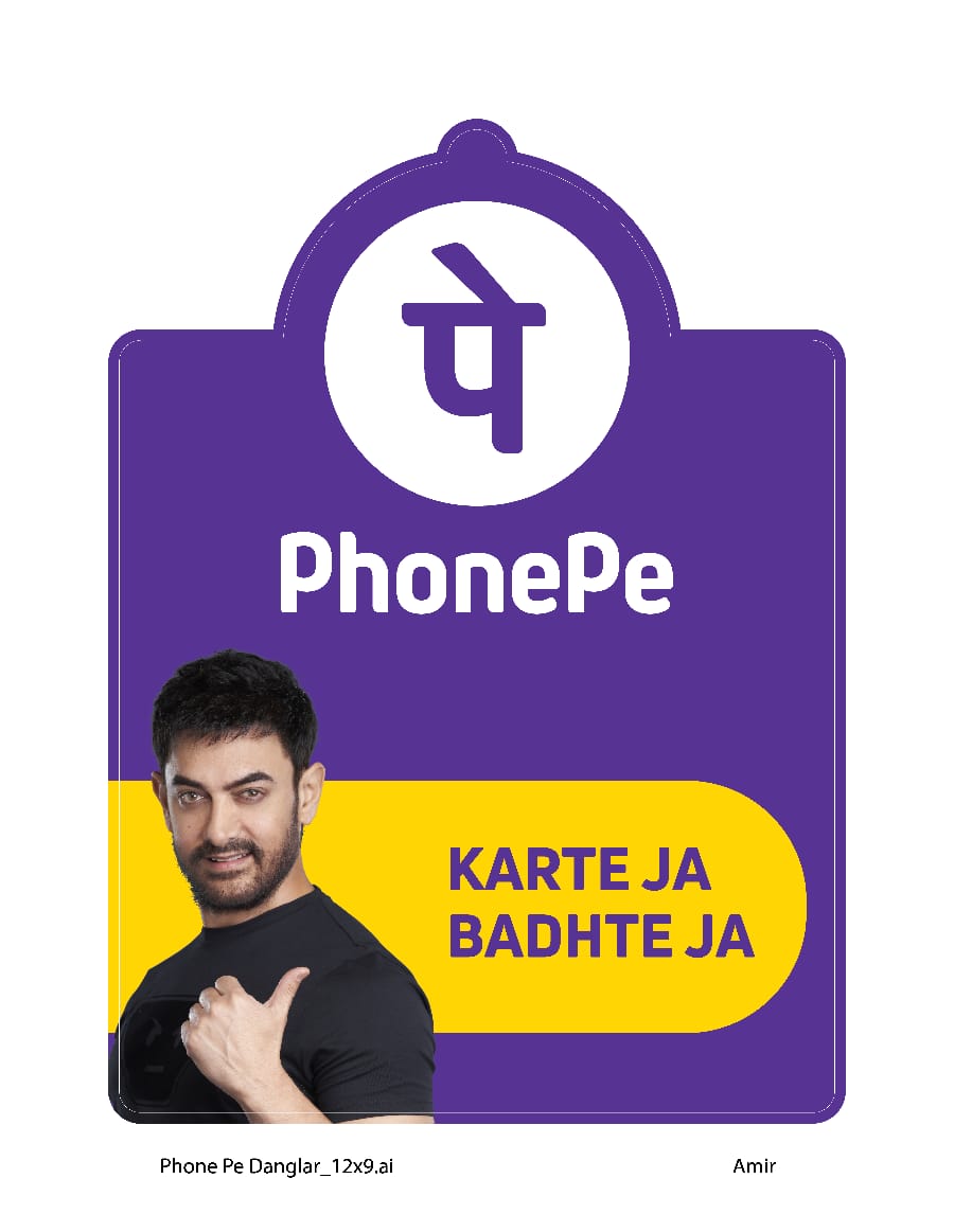 ShreyaSri31's tweet photo. #i4India #COVID19 #PMReliefFund Contribute your bit, I did mine!! 
For each contribution,  #PhonePe Will contribute Rs10. Click on the below link to #DonateDigitally. https://t.co/SNn4HpLdxg
Remember: #EachRupeeCounts #DonateKaroNaIndia https://t.co/pFvZMr1TOB