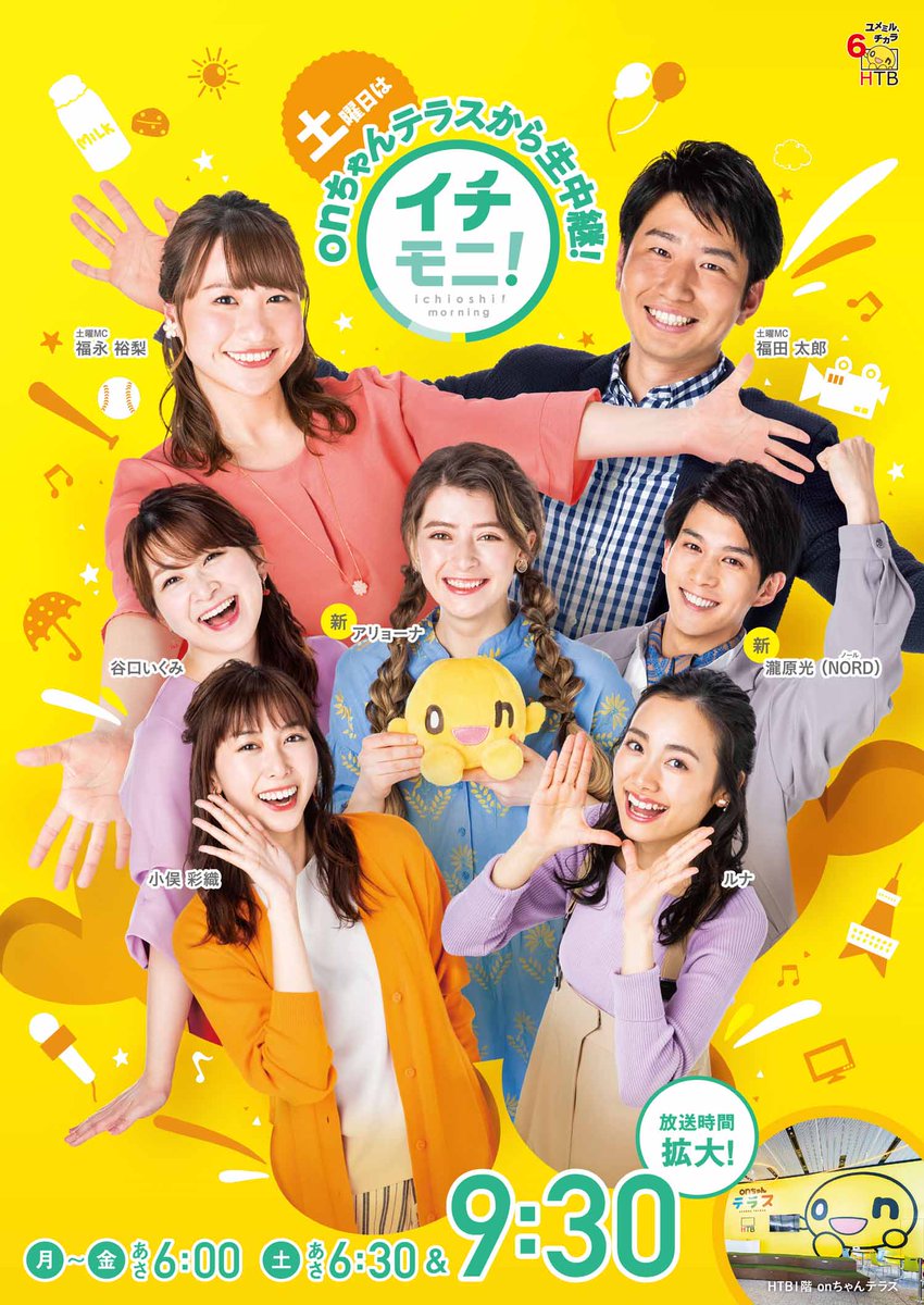 アリョーナ Twitter Search Twitter