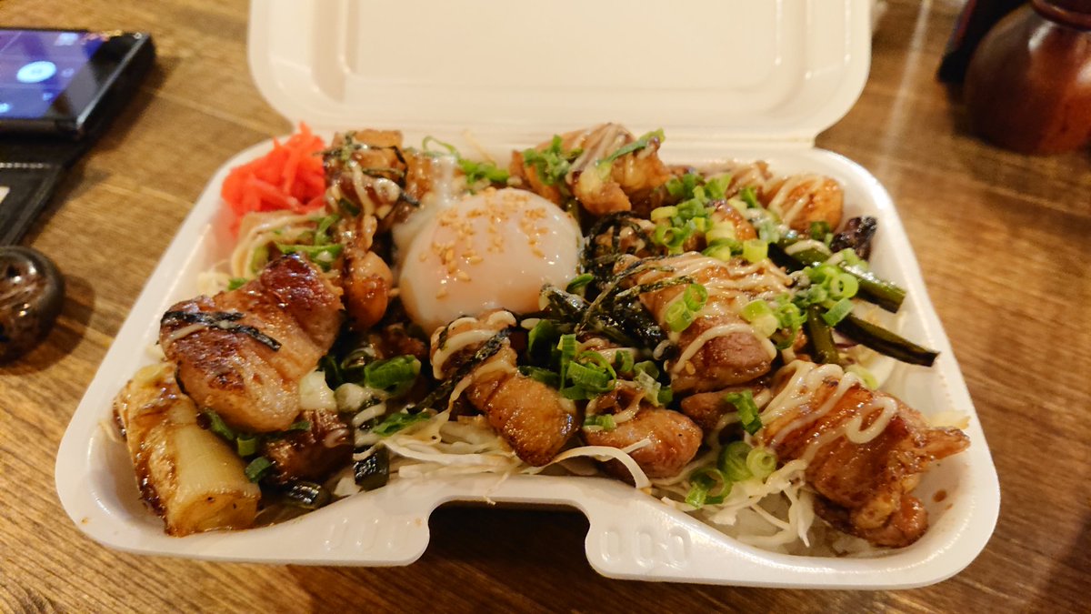 釣り人ぱぱぅ Freiheit Papau Twitter